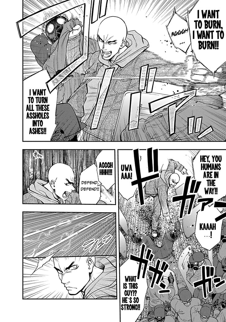 Page 12 of Chapter 122