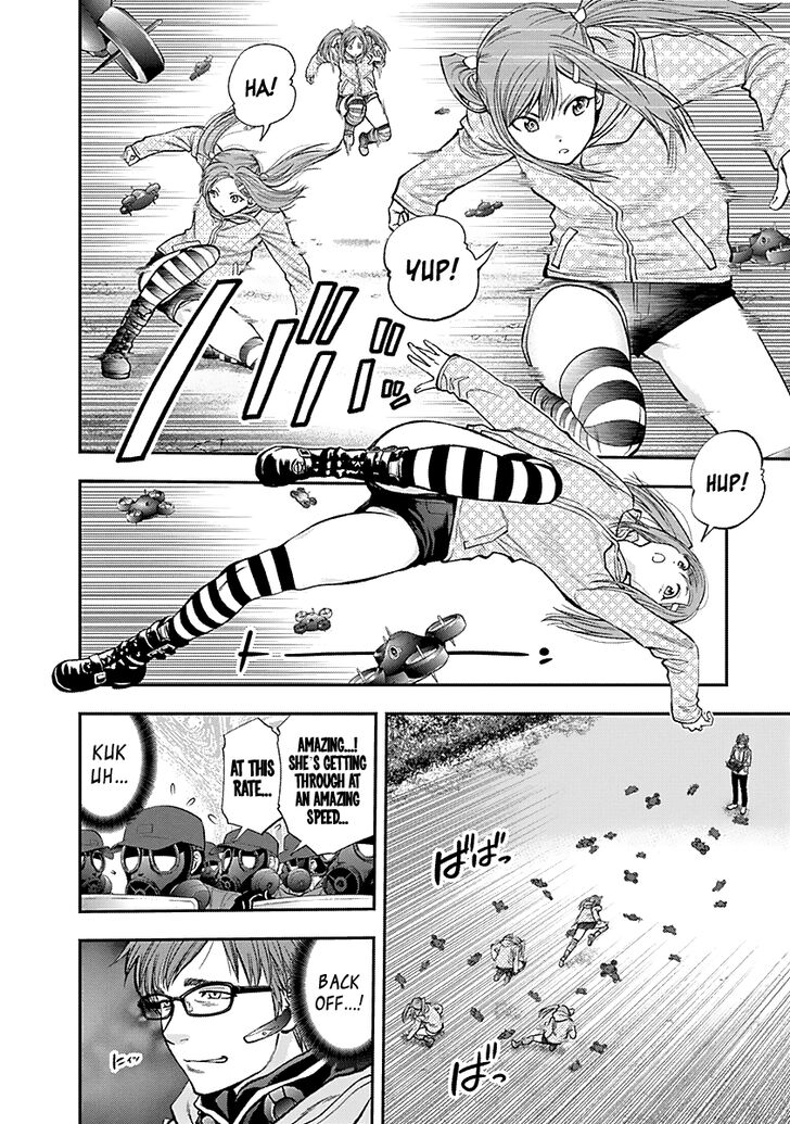 Page 18 of Chapter 122