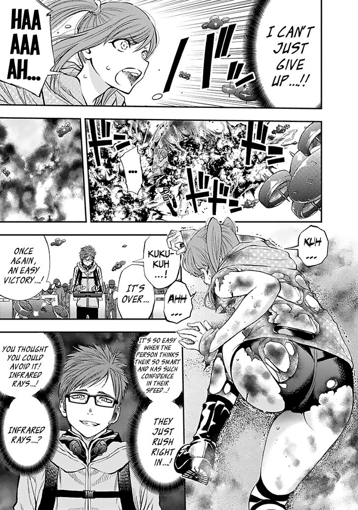 Page 21 of Chapter 122