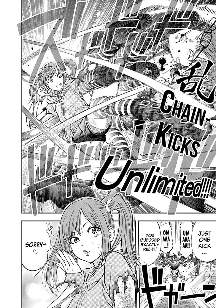 Page 24 of Chapter 122