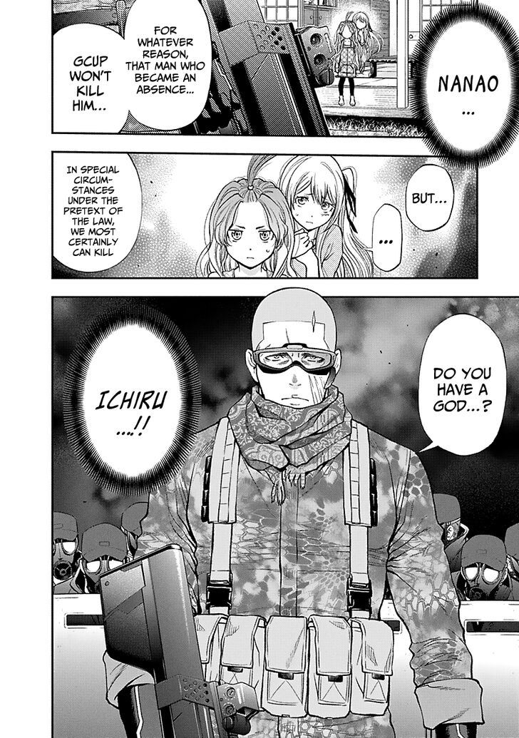 Page 26 of Chapter 122