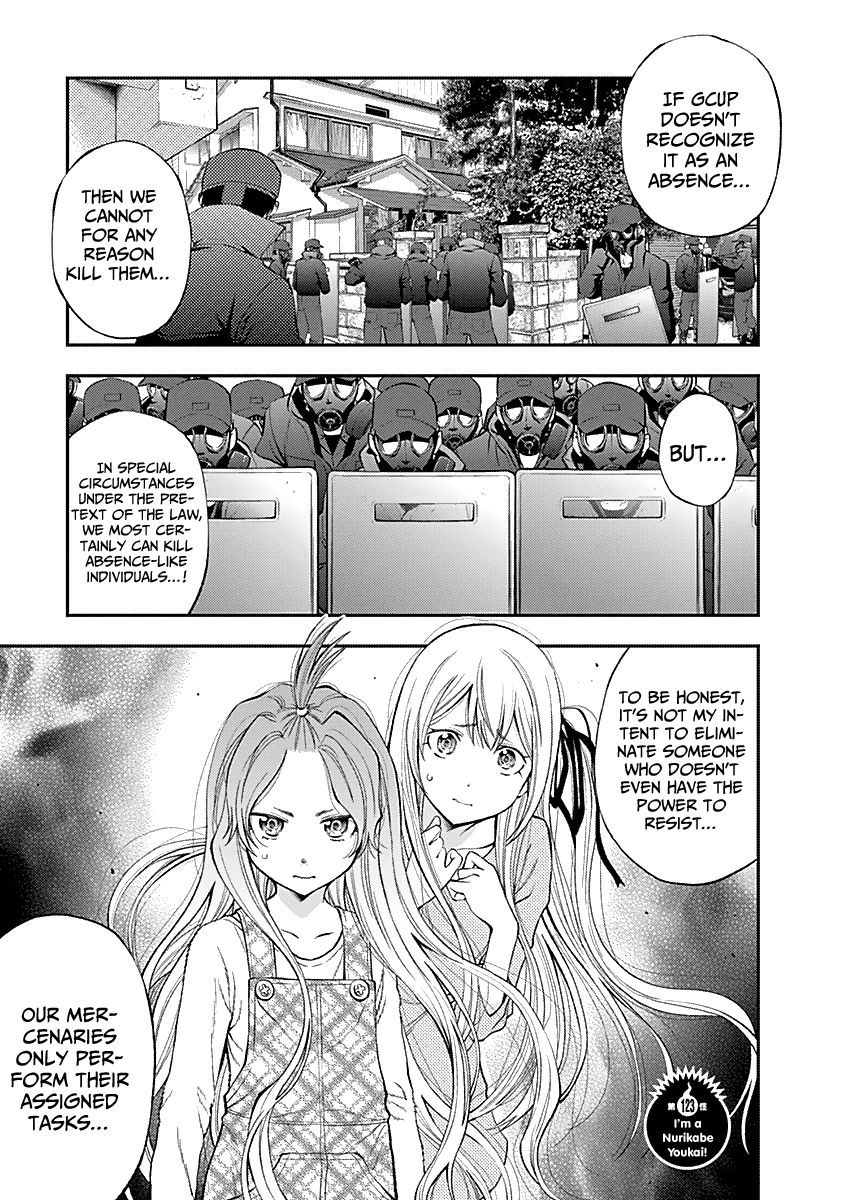 Page 4 of Chapter 123