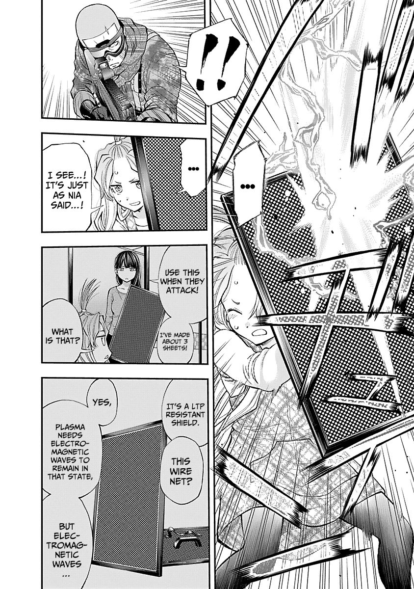 Page 9 of Chapter 123