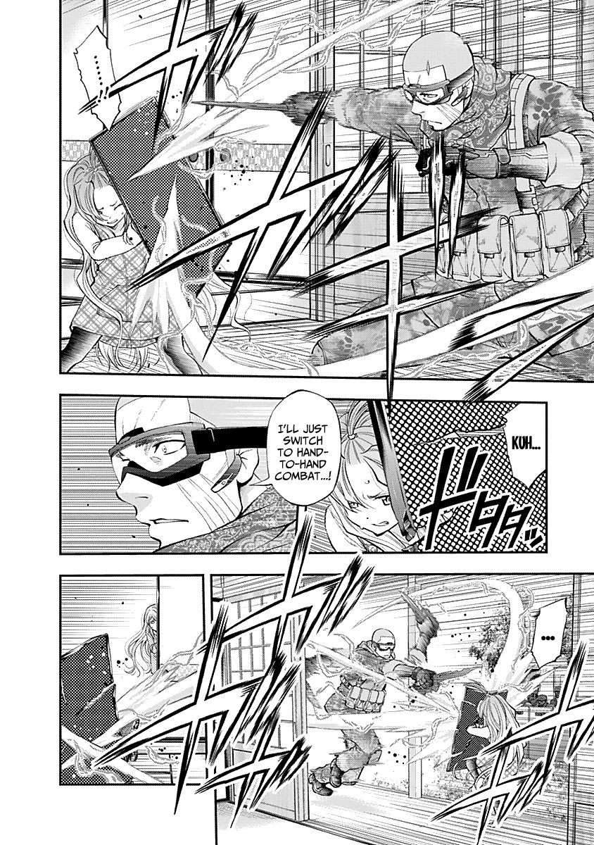 Page 11 of Chapter 123