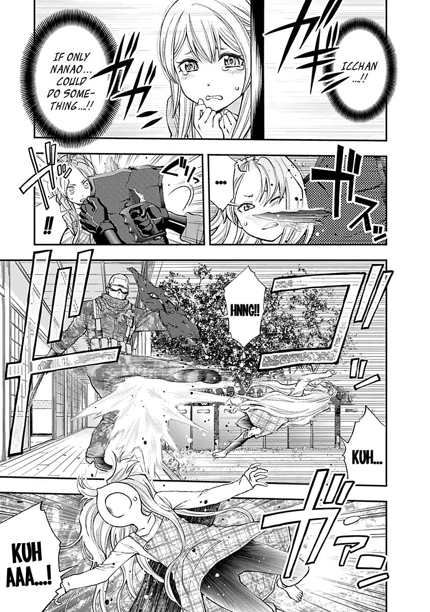 Page 12 of Chapter 123