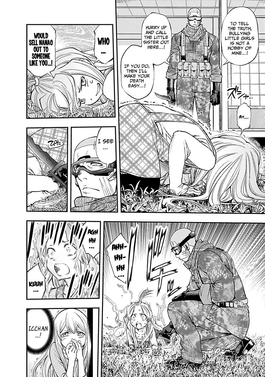 Page 13 of Chapter 123