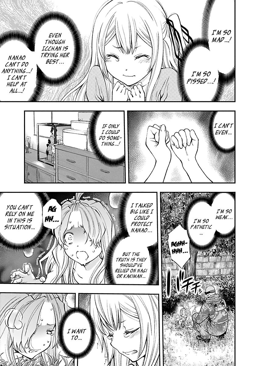 Page 14 of Chapter 123