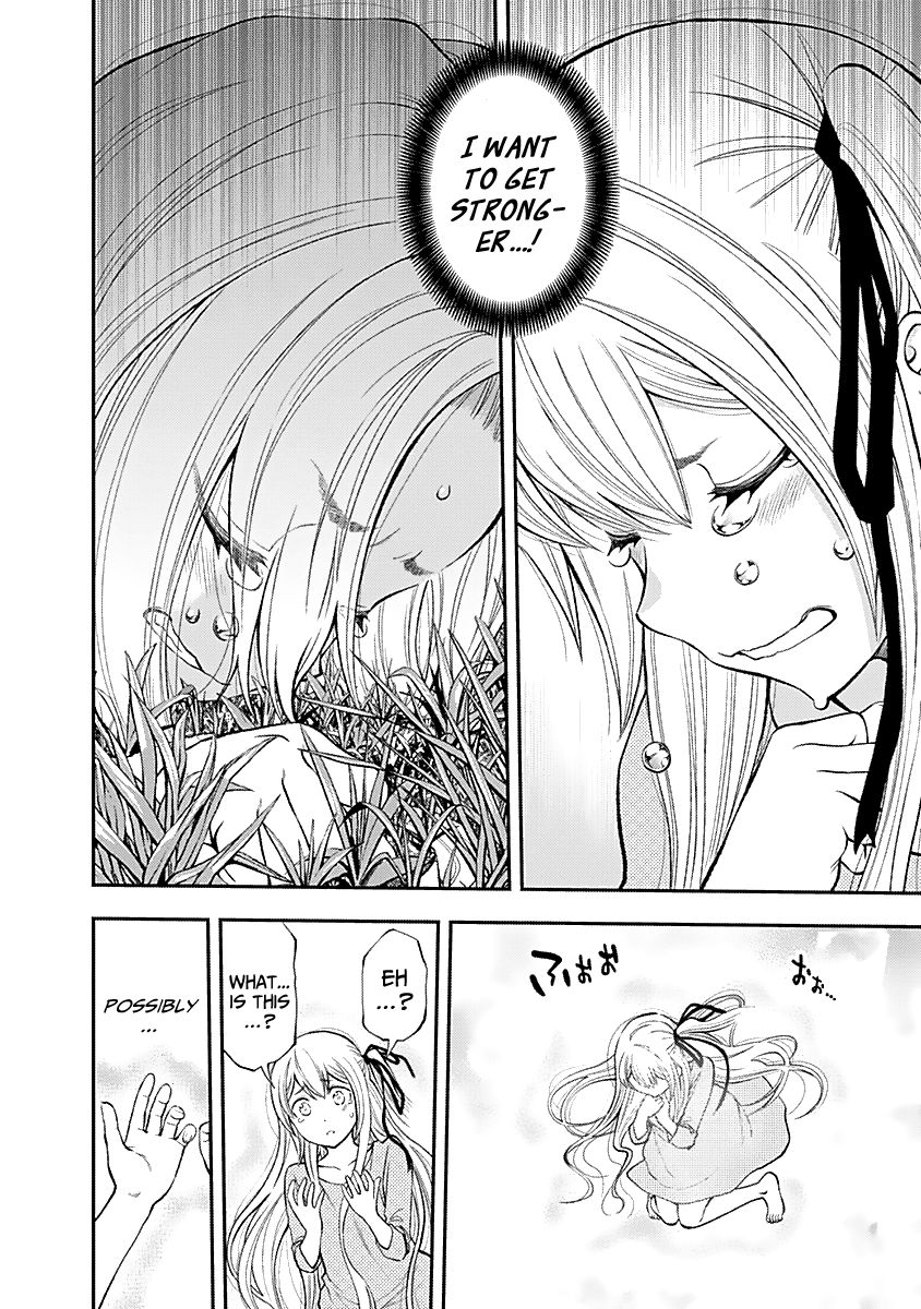 Page 15 of Chapter 123