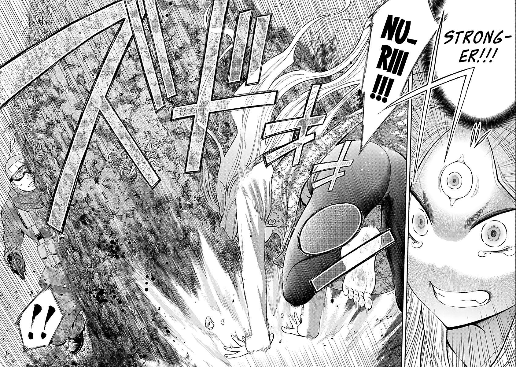 Page 19 of Chapter 123