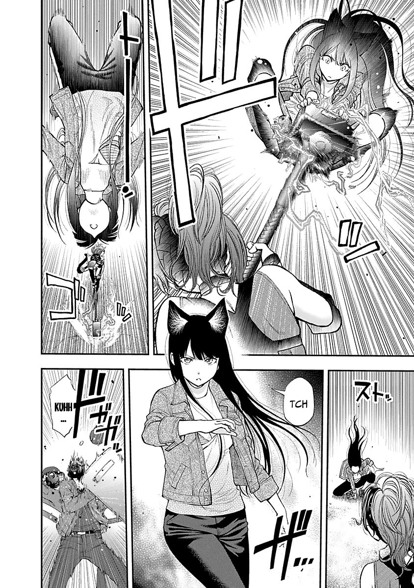 Page 6 of Chapter 124