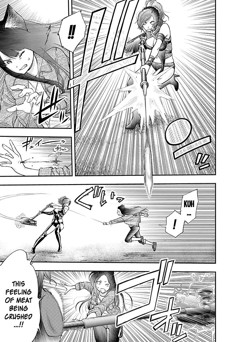 Page 9 of Chapter 124