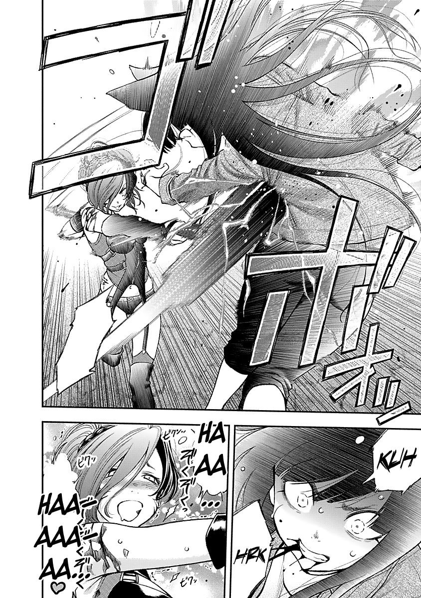 Page 10 of Chapter 124