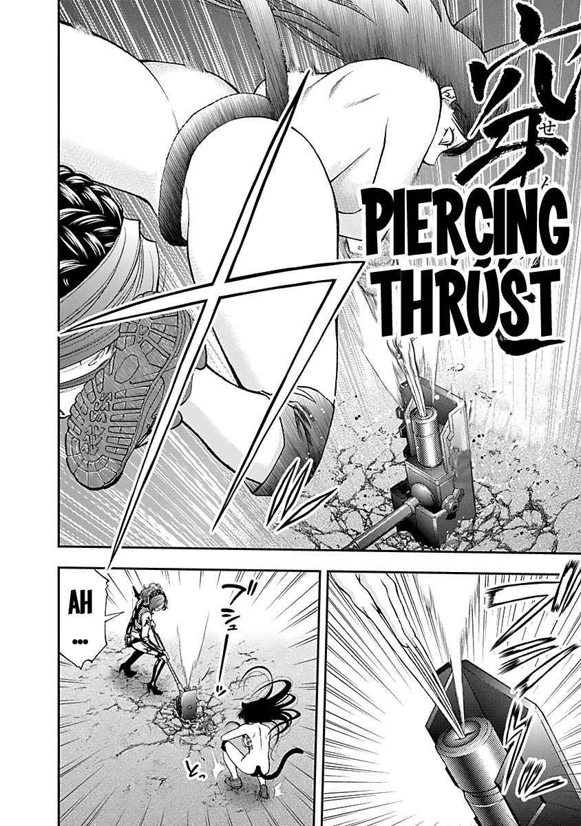 Page 16 of Chapter 124