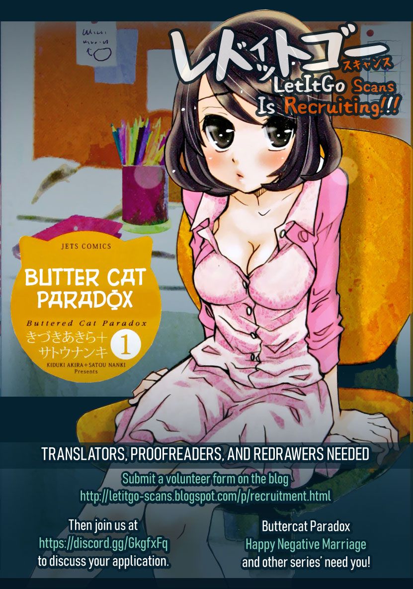 Page 2 of Chapter 125