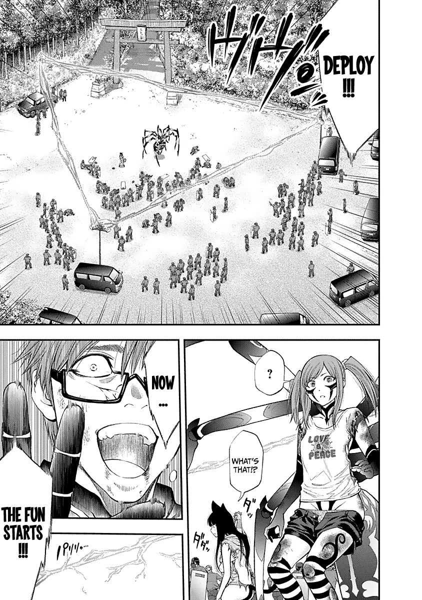 Page 9 of Chapter 125