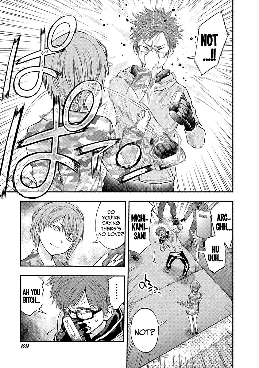Page 13 of Chapter 125