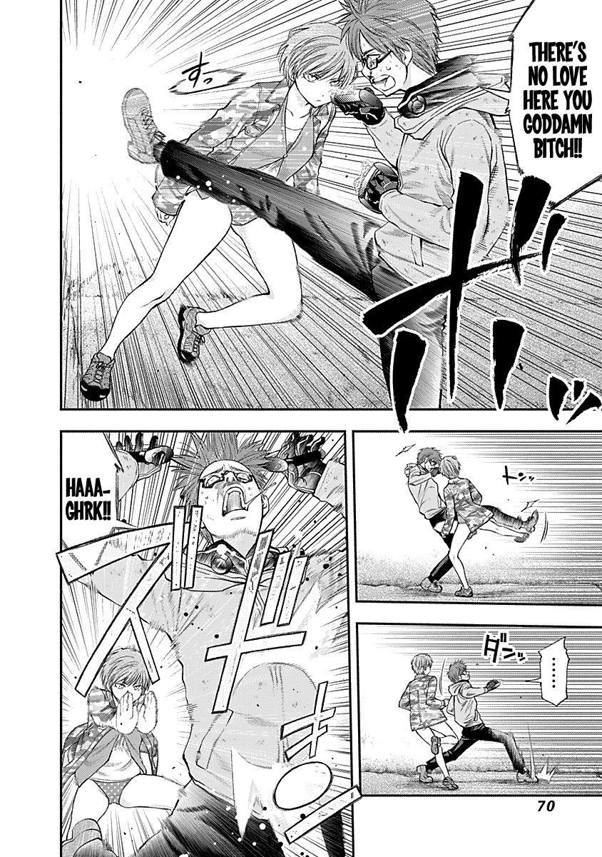 Page 14 of Chapter 125
