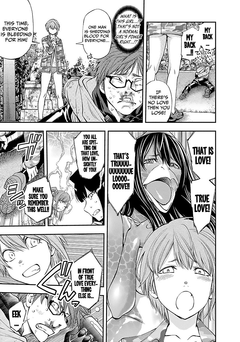 Page 15 of Chapter 125