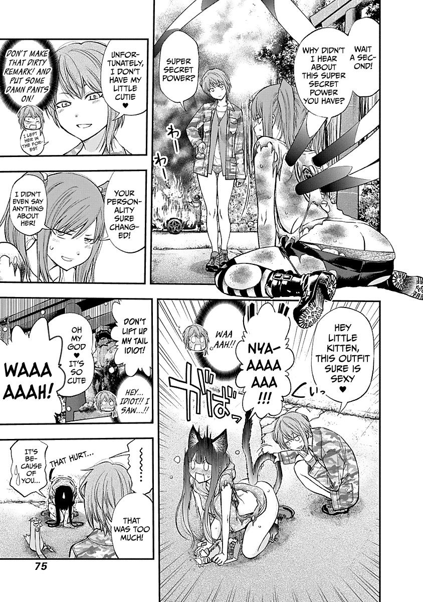 Page 18 of Chapter 125