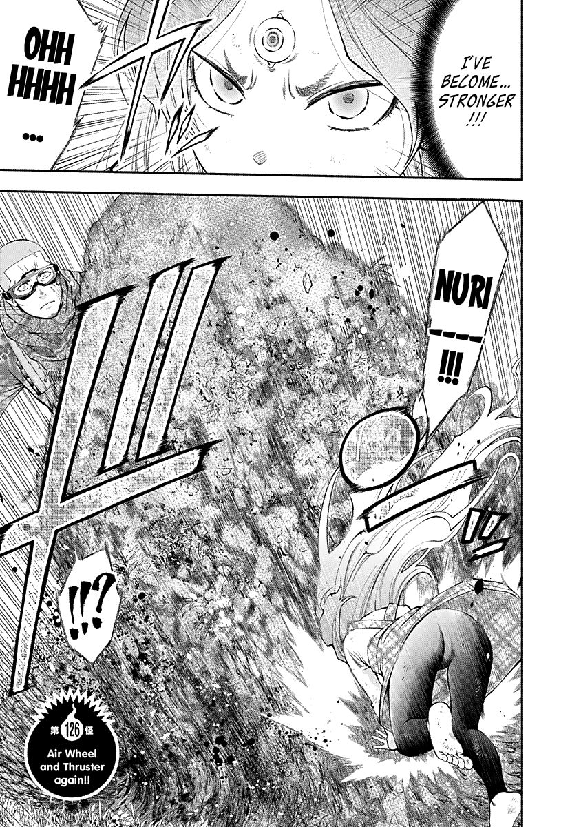 Page 3 of Chapter 126