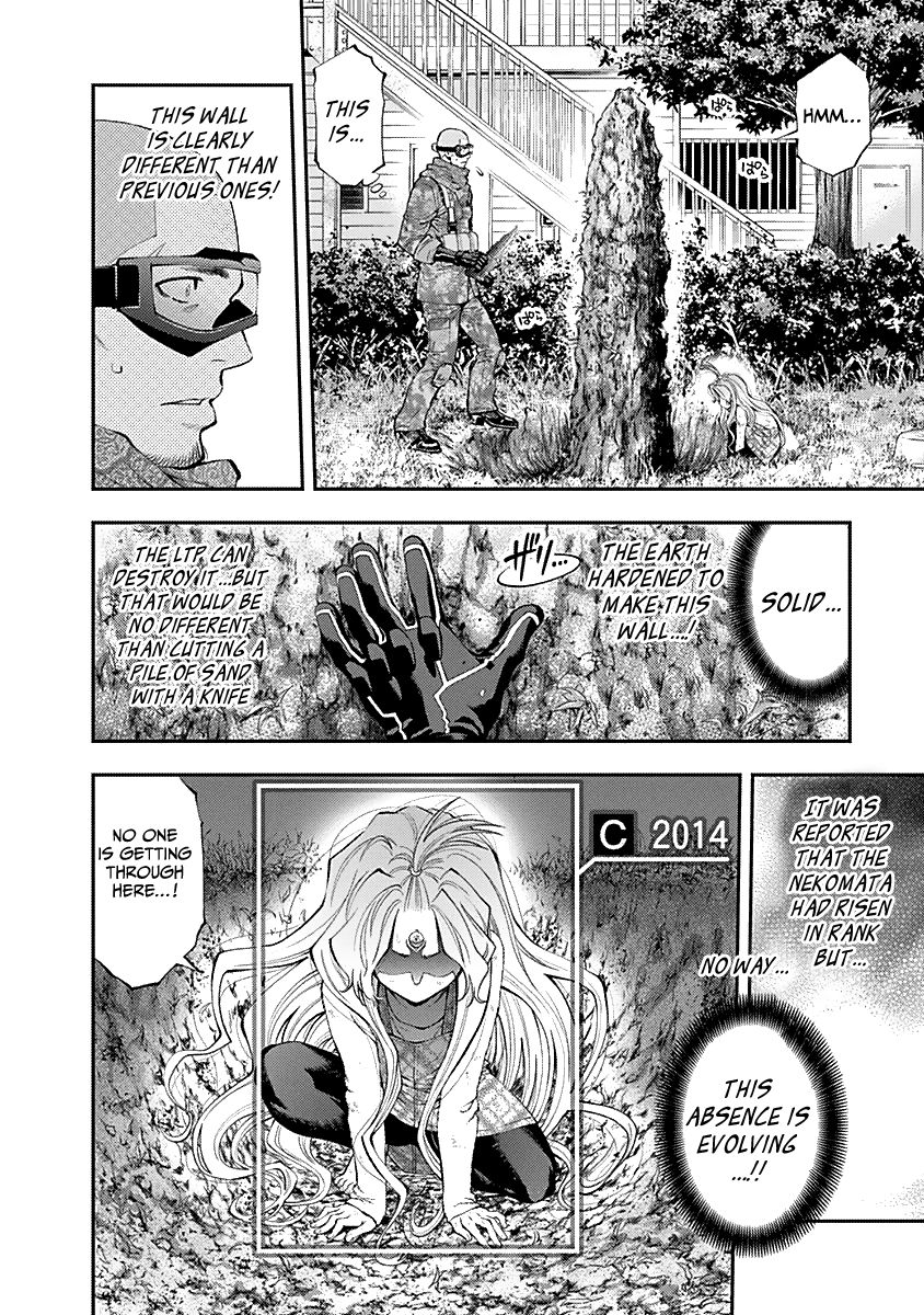 Page 4 of Chapter 126