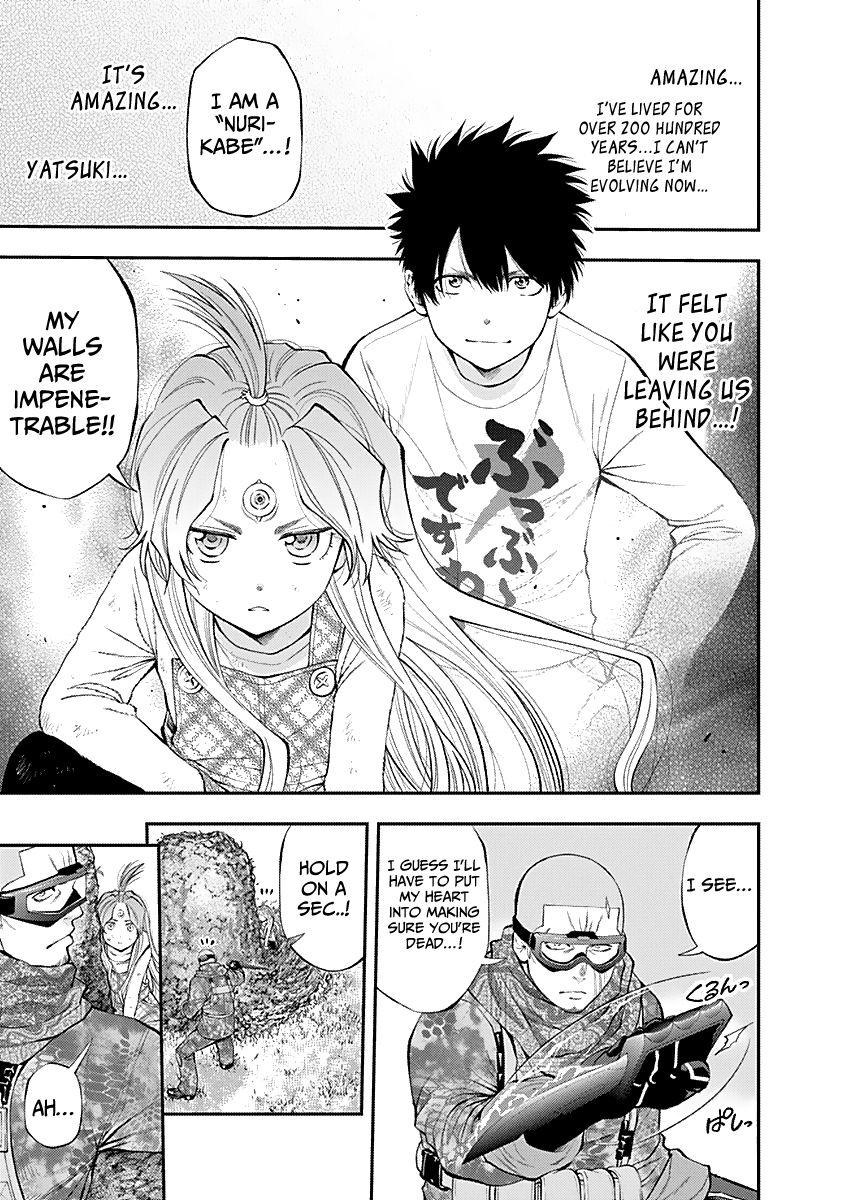 Page 5 of Chapter 126