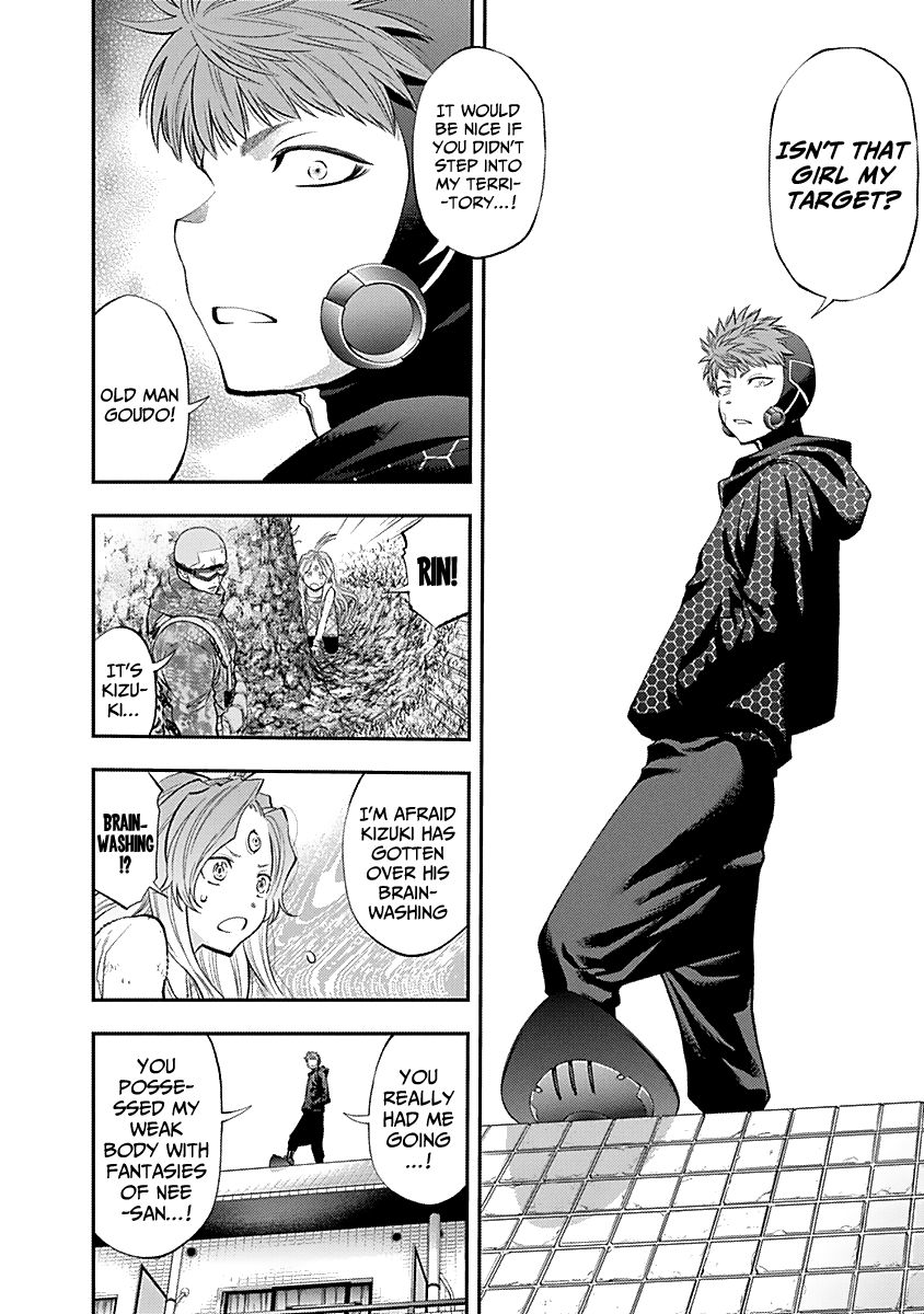 Page 6 of Chapter 126