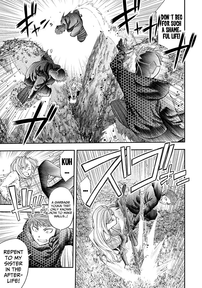 Page 9 of Chapter 126