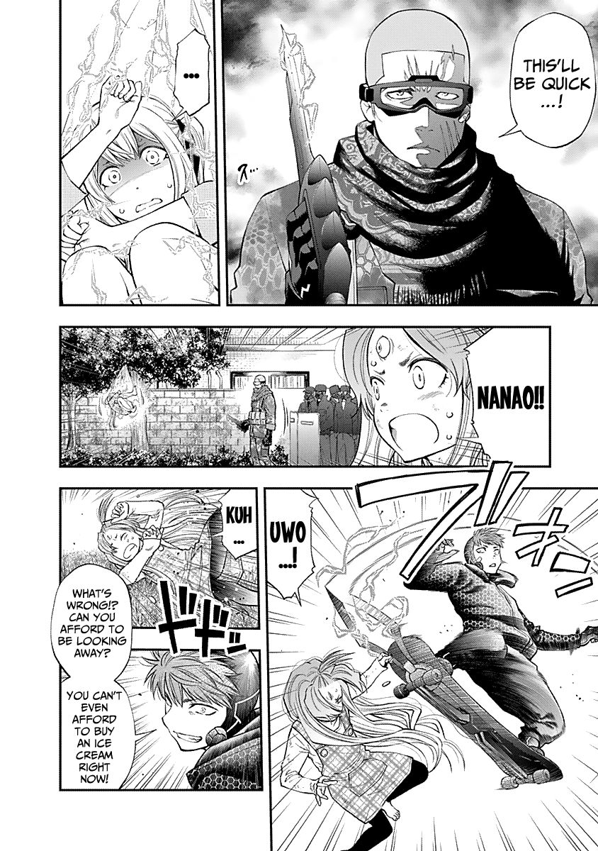 Page 12 of Chapter 126