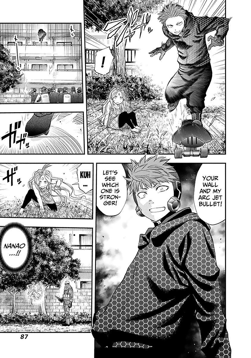 Page 13 of Chapter 126