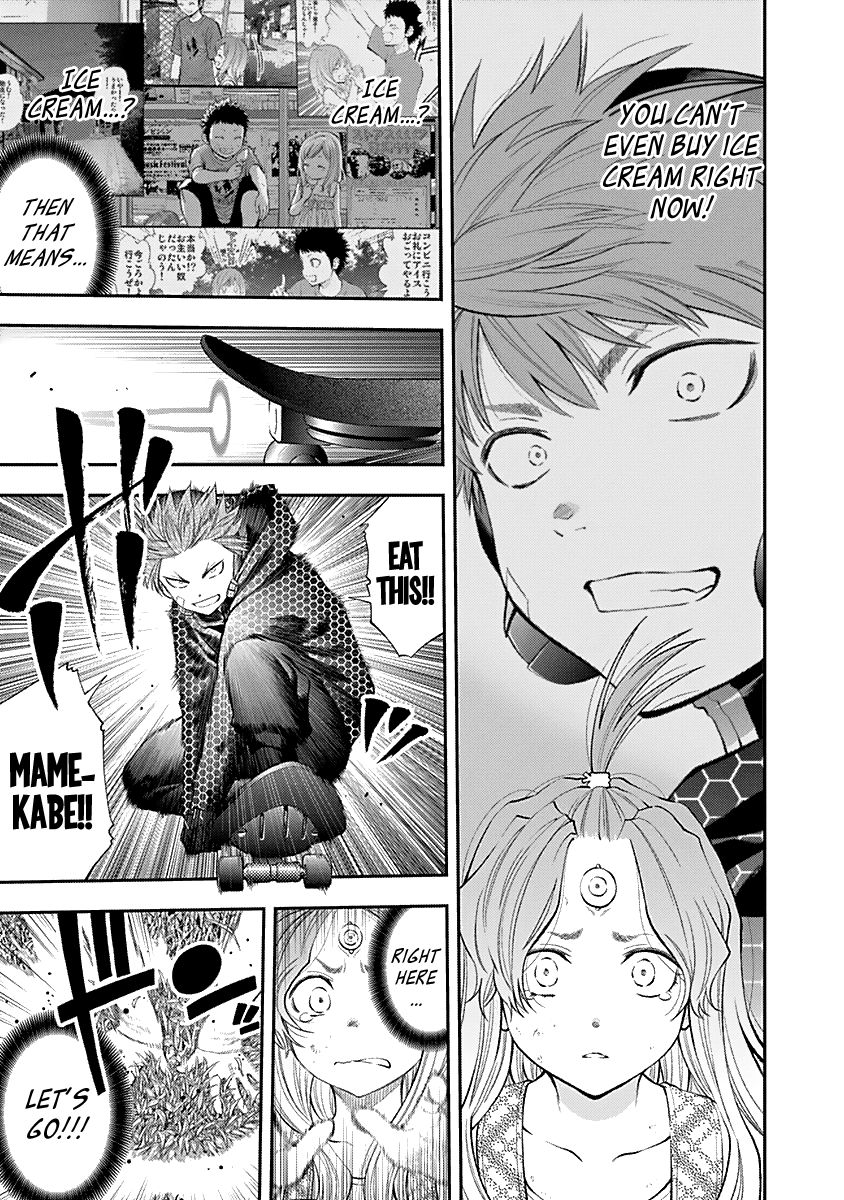 Page 15 of Chapter 126