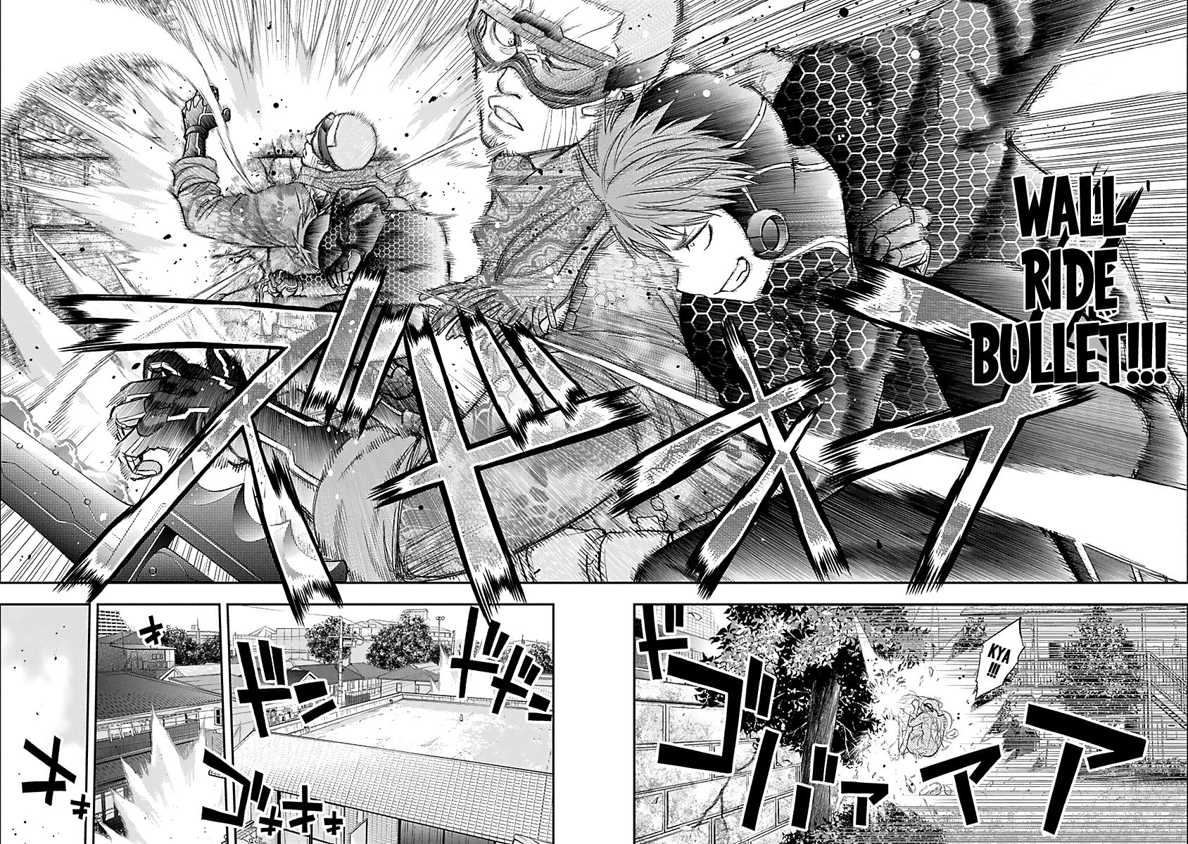 Page 18 of Chapter 126