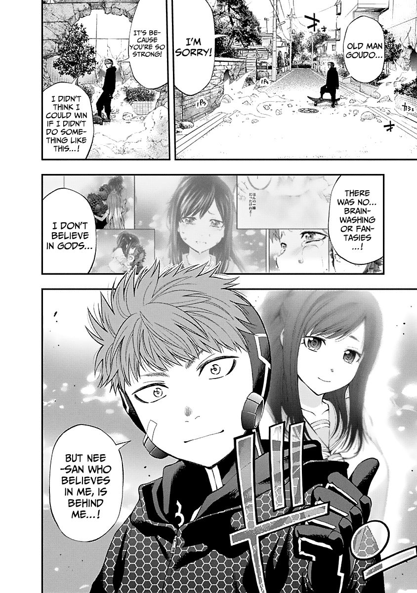 Page 19 of Chapter 126
