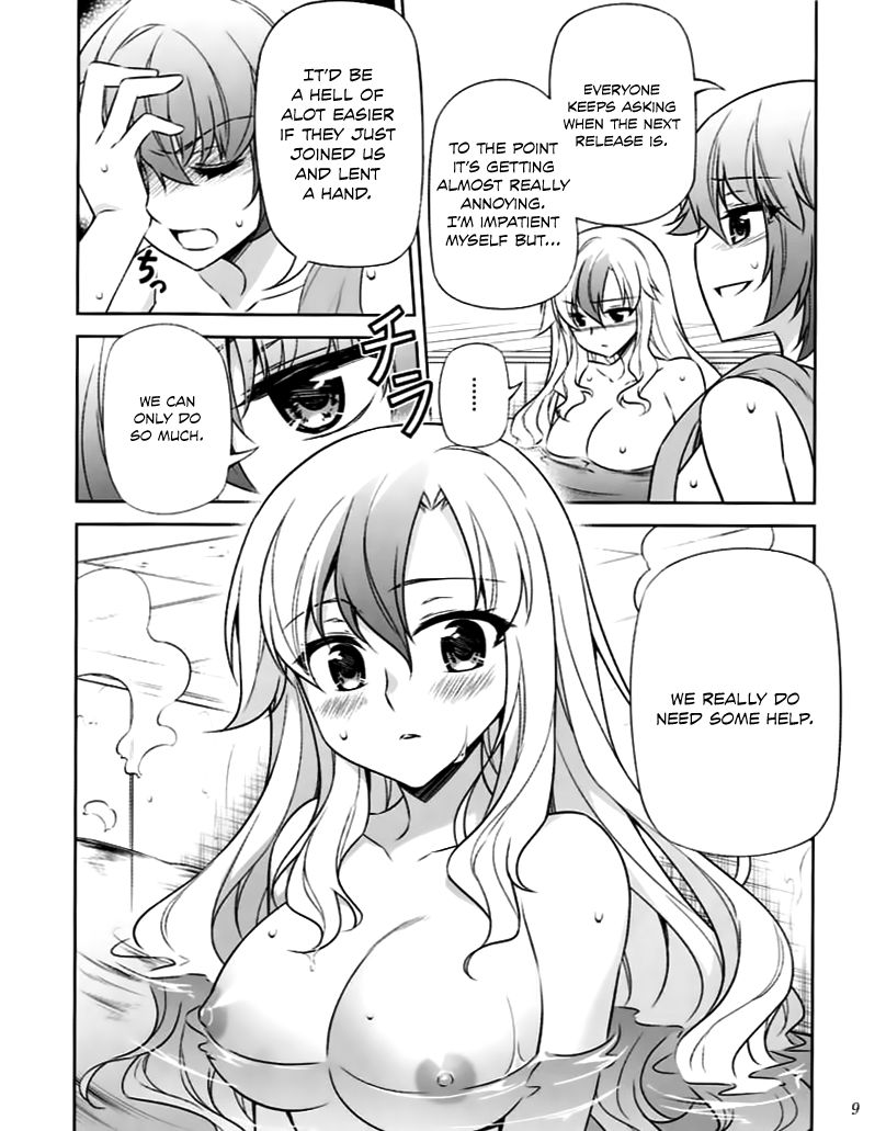 Page 3 of Chapter 127