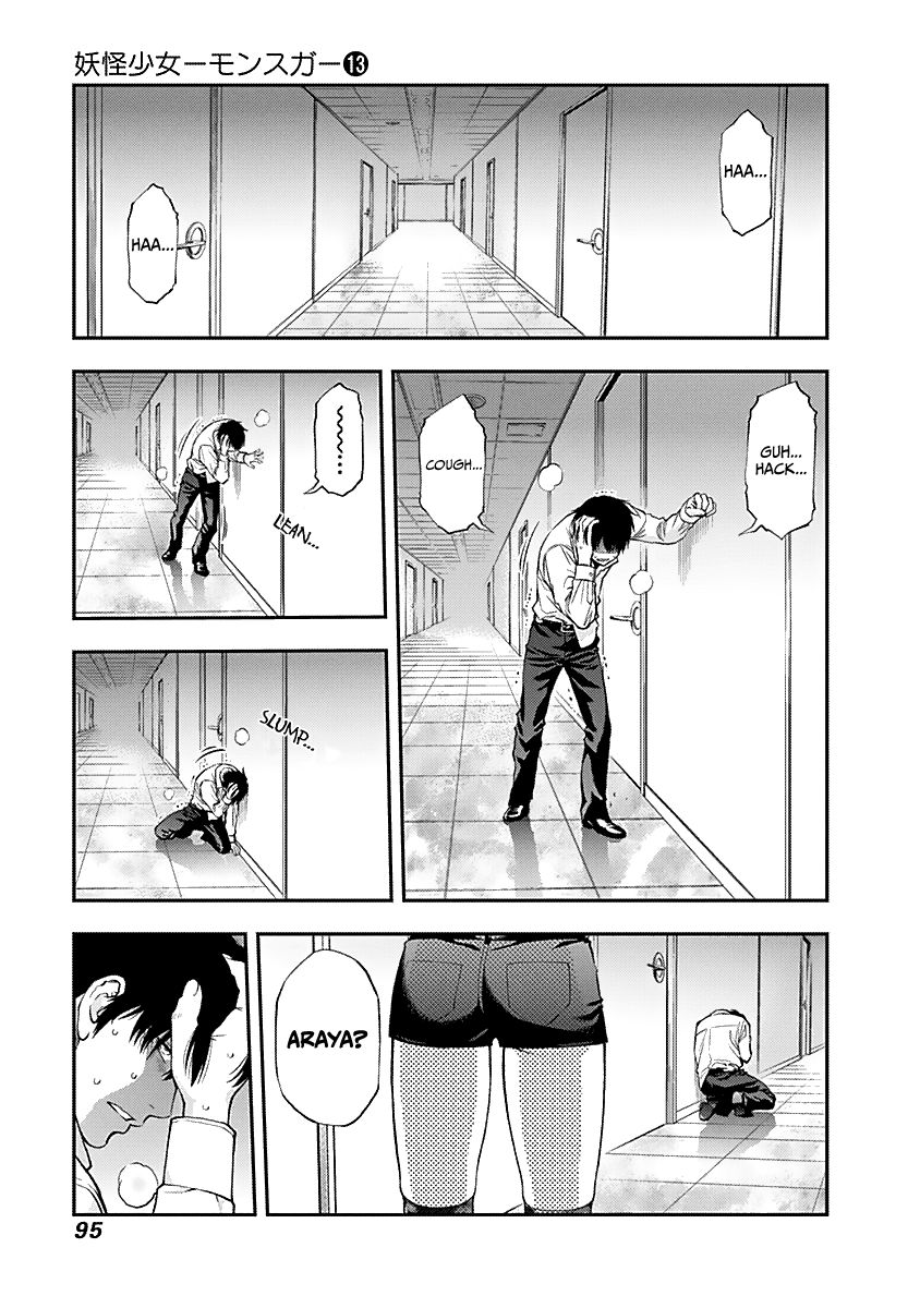 Page 4 of Chapter 127