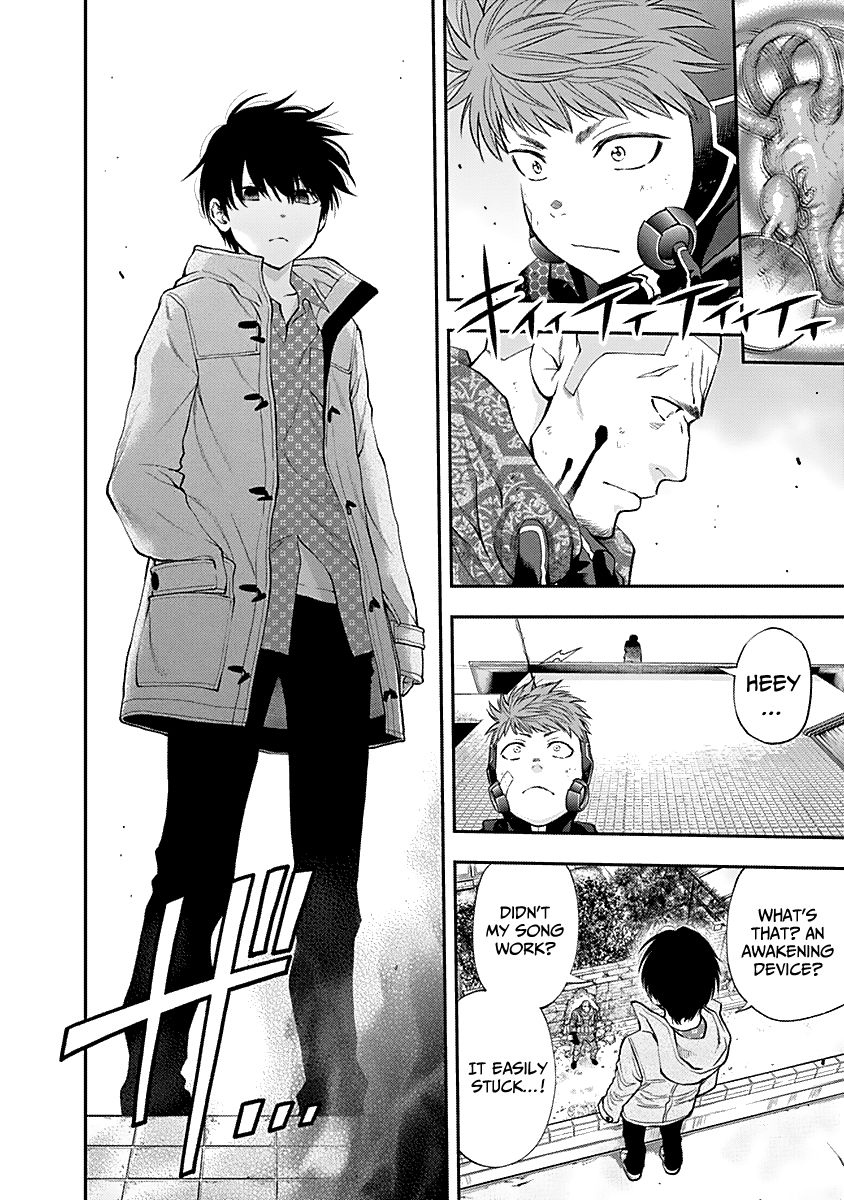 Page 11 of Chapter 127