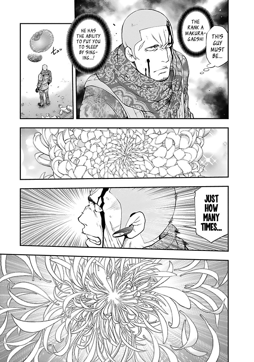 Page 12 of Chapter 127