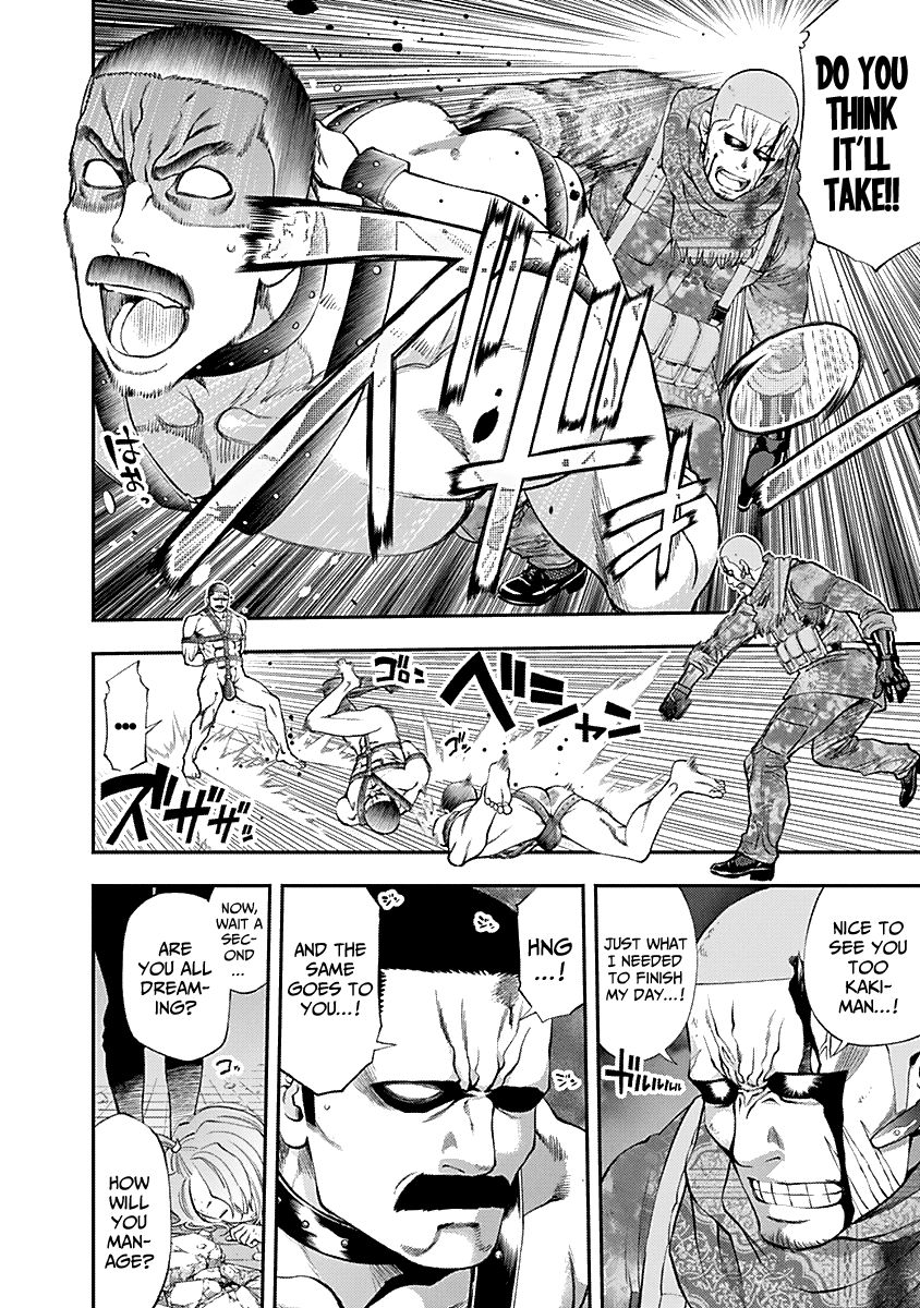Page 13 of Chapter 127