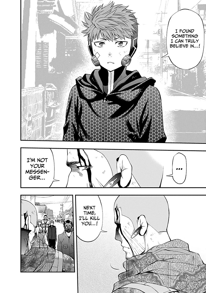 Page 19 of Chapter 127