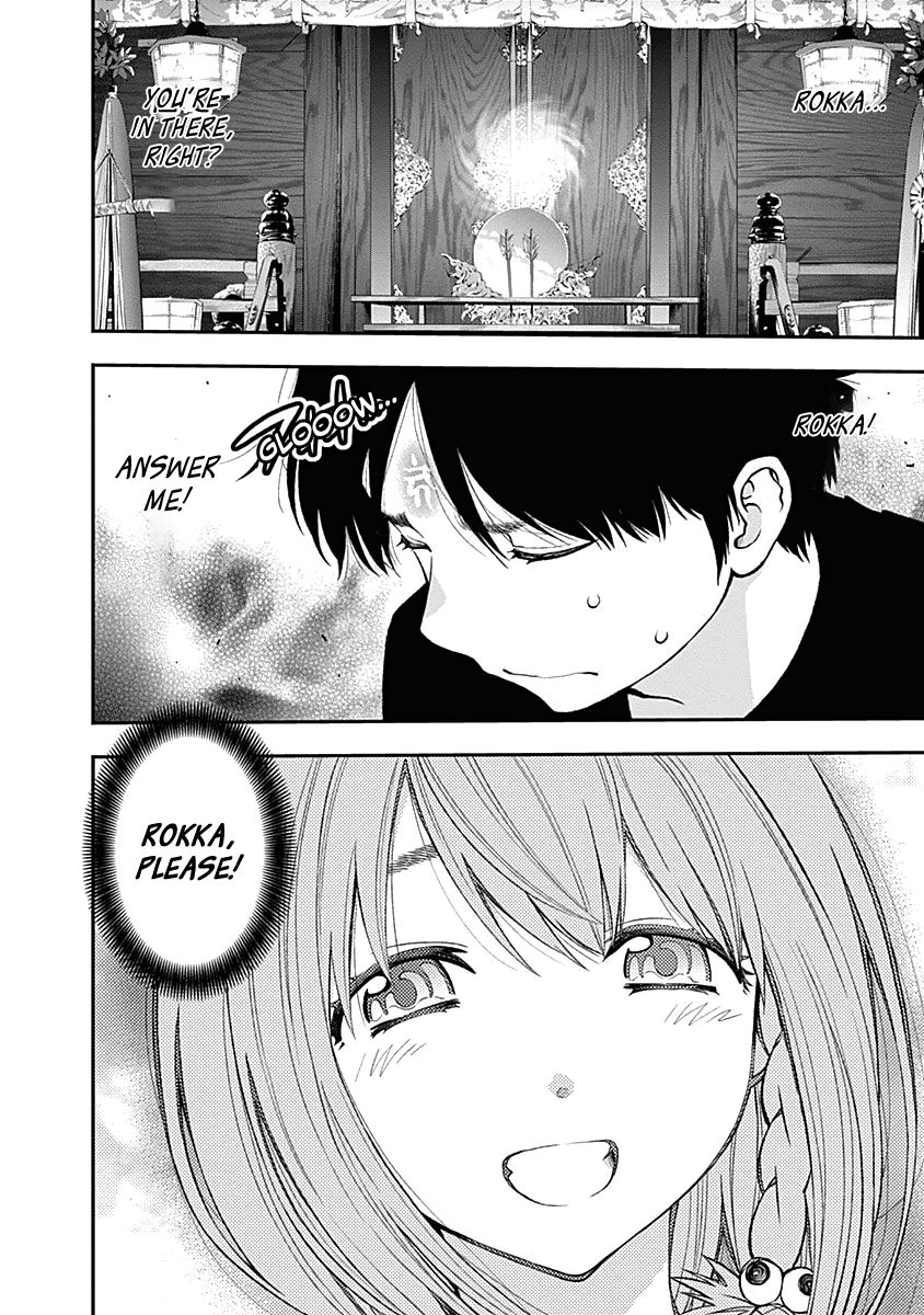 Page 7 of Chapter 128