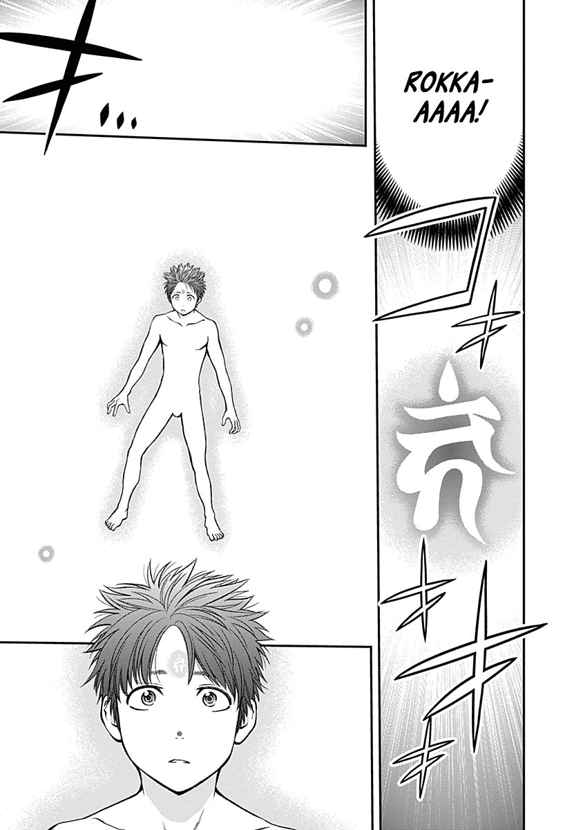 Page 8 of Chapter 128
