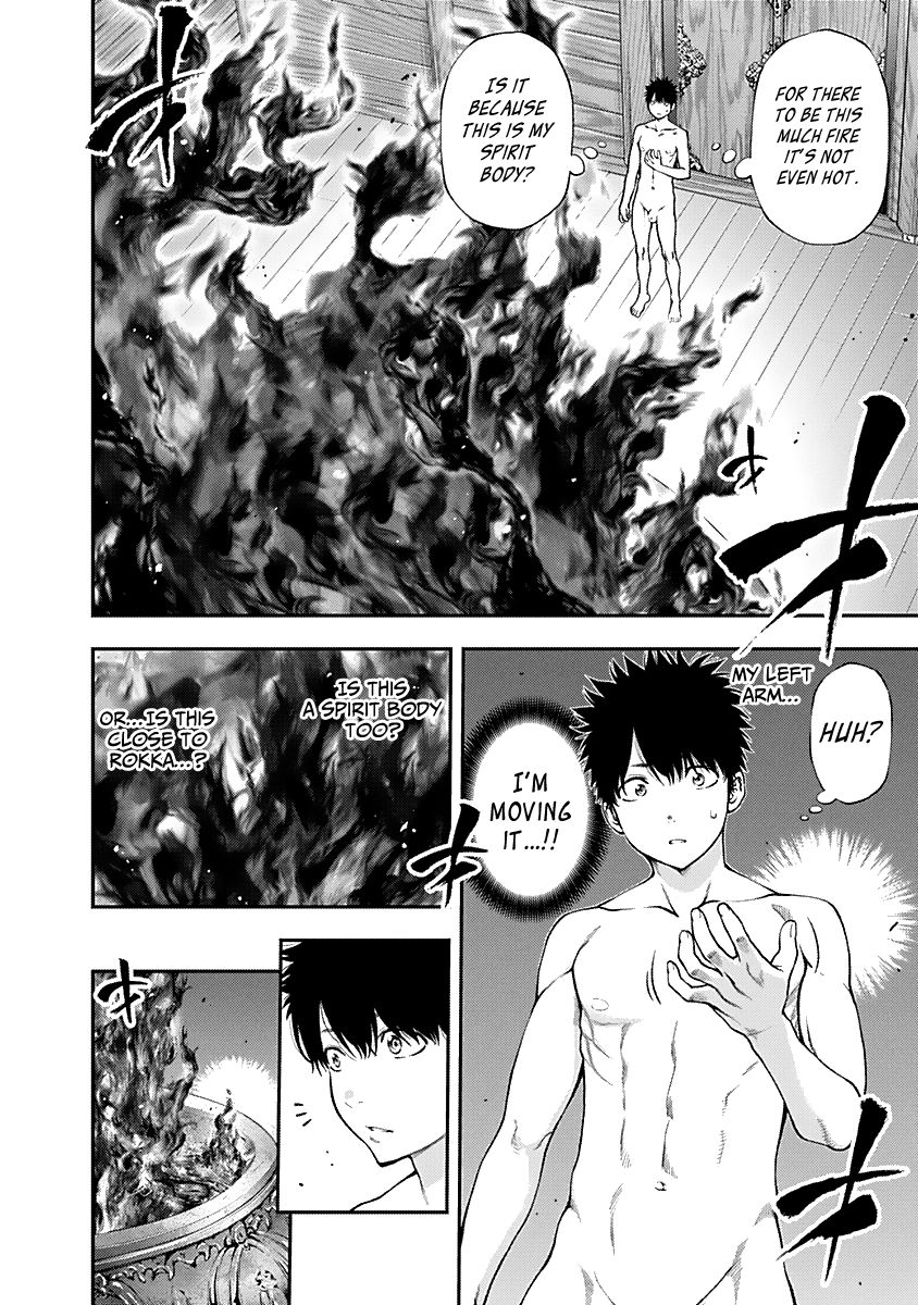 Page 10 of Chapter 128