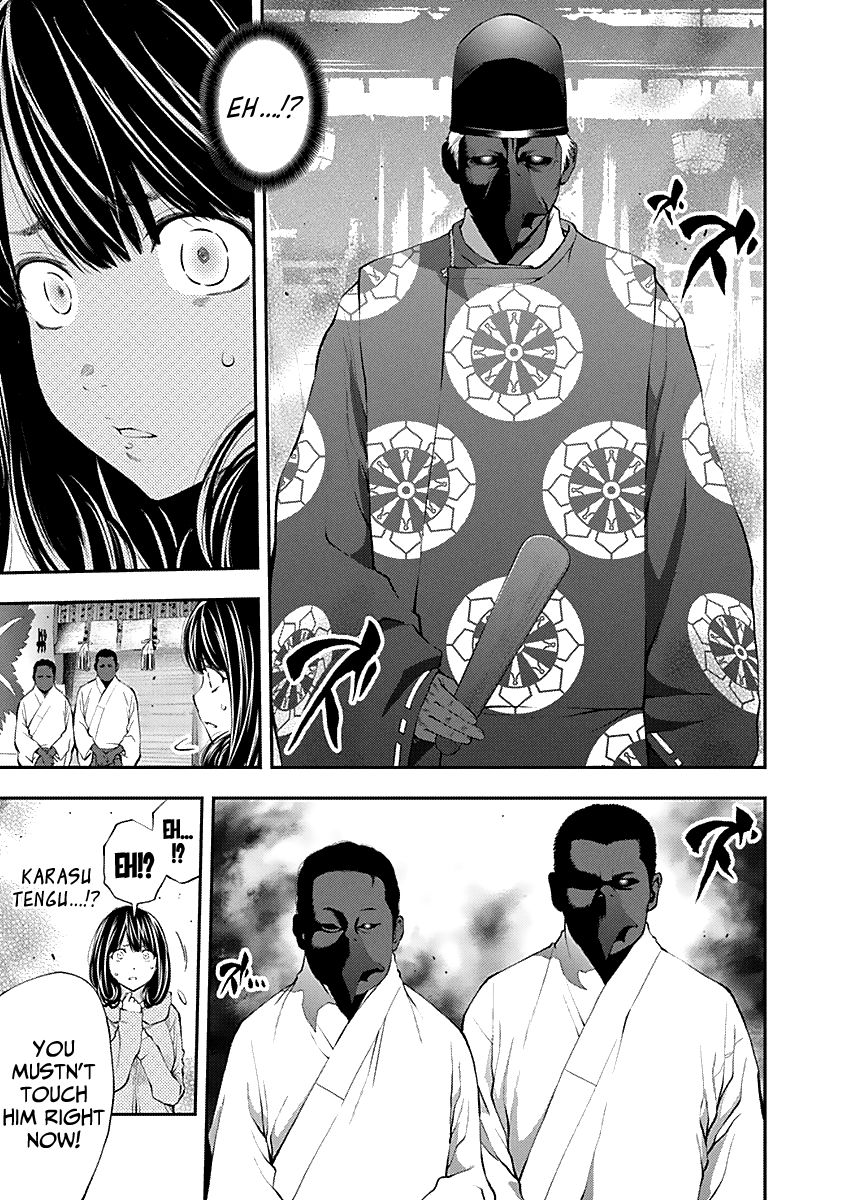 Page 13 of Chapter 128