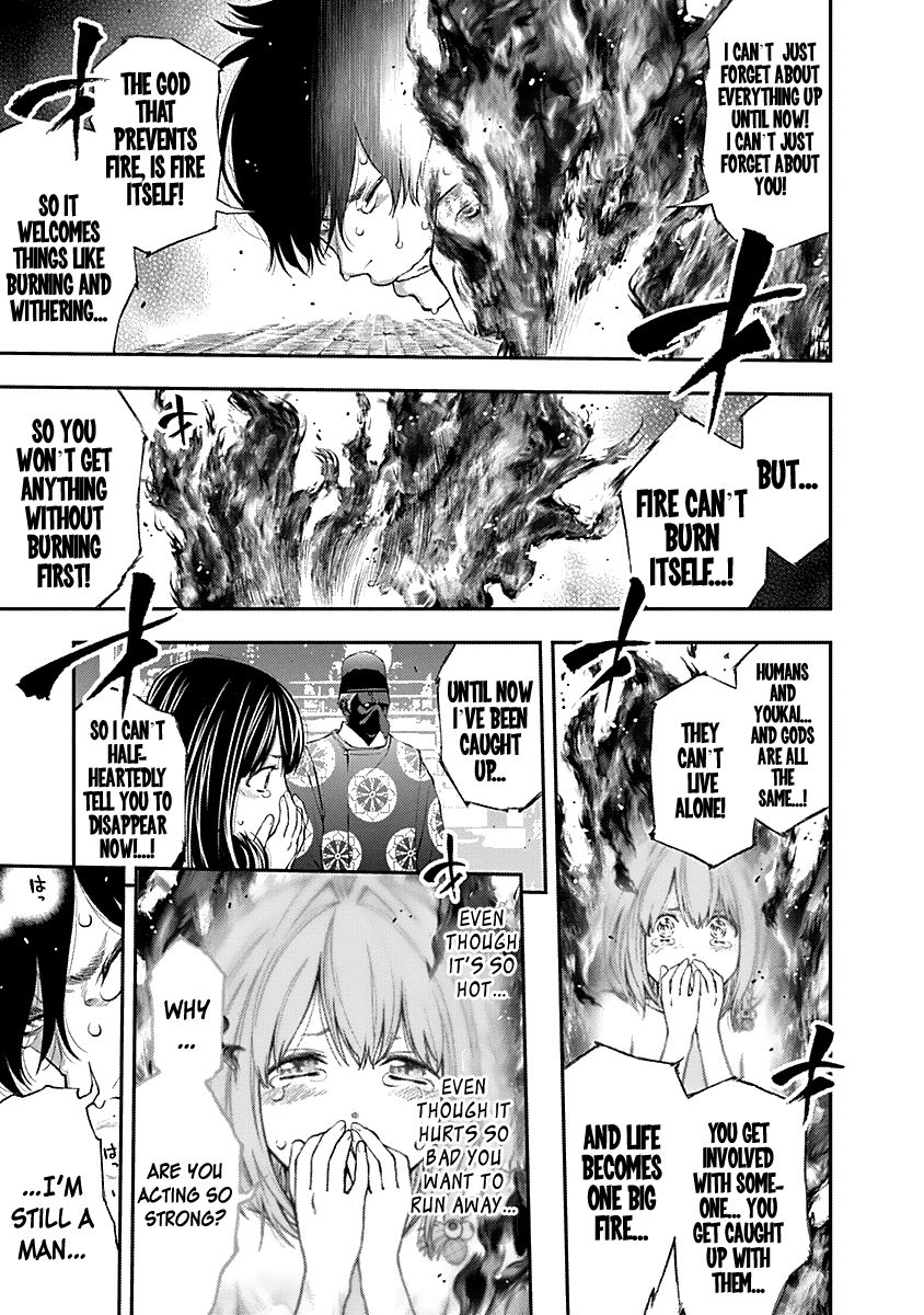 Page 17 of Chapter 128