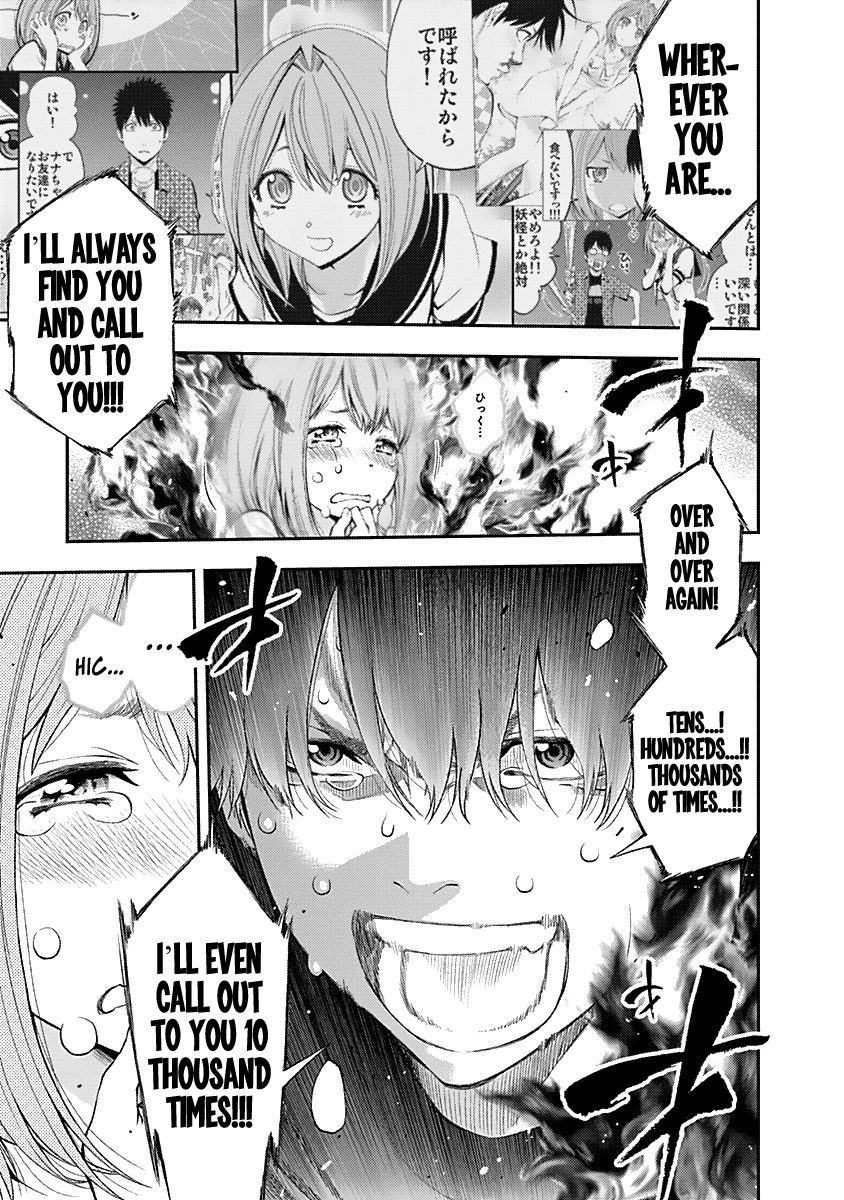 Page 19 of Chapter 128