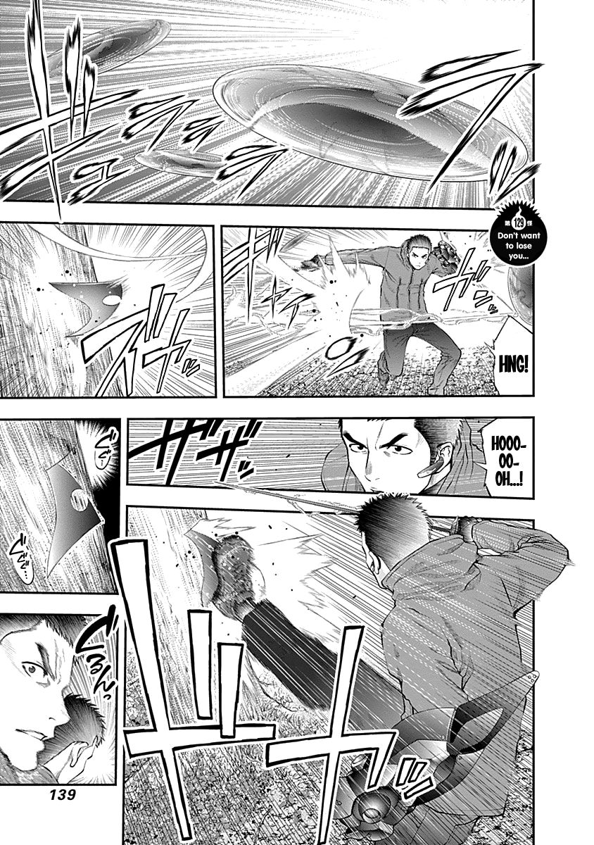 Page 5 of Chapter 129