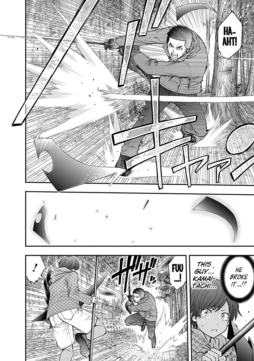 Page 6 of Chapter 129