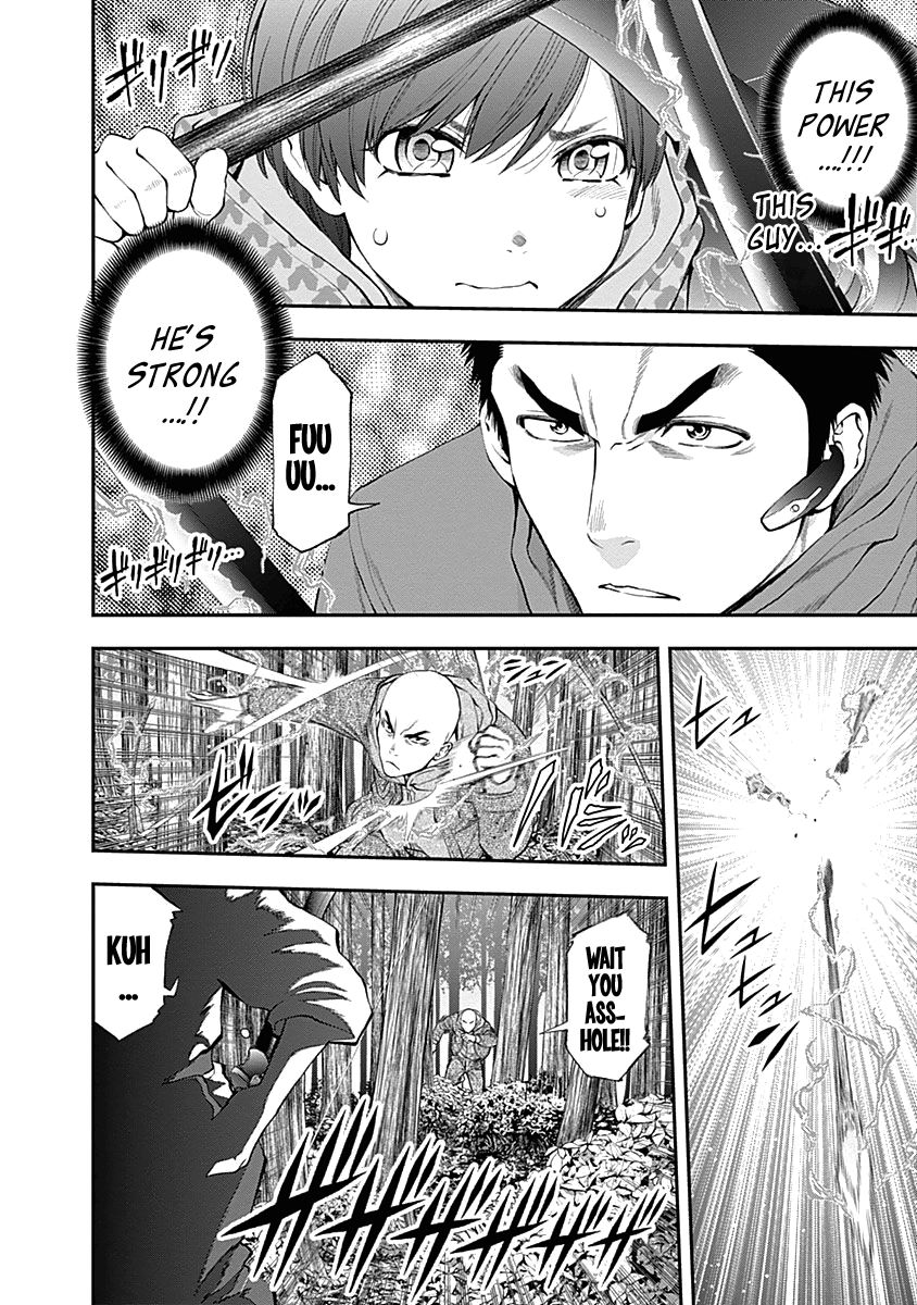 Page 8 of Chapter 129