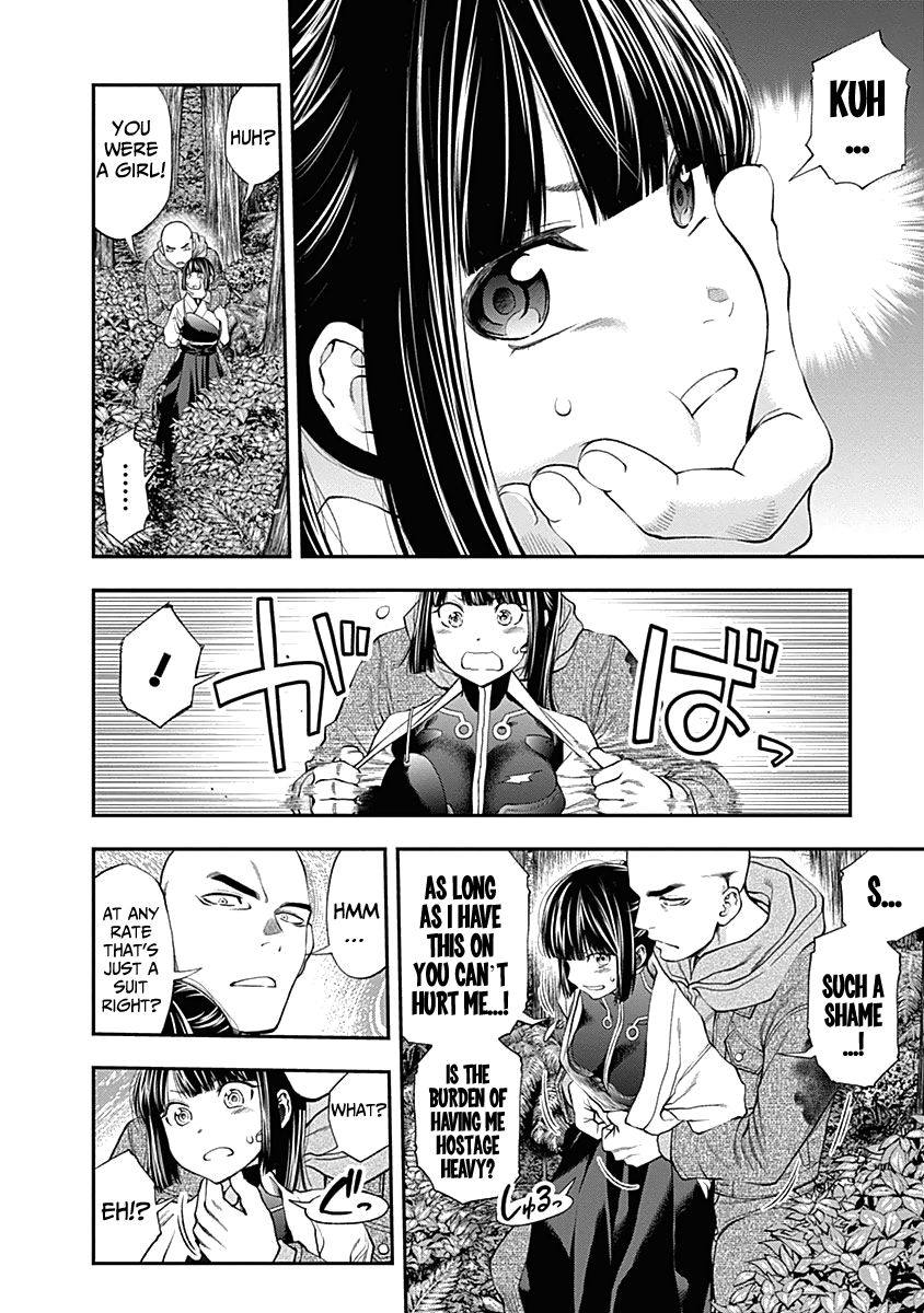Page 10 of Chapter 129