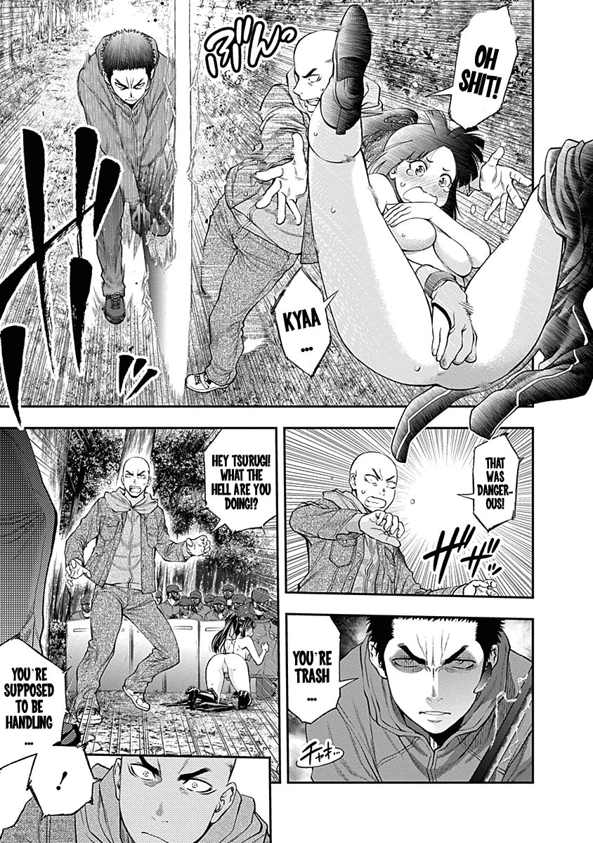 Page 13 of Chapter 129
